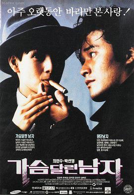 蛮荒暗影